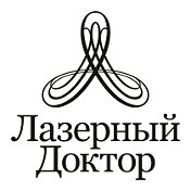 Лазерный Доктор