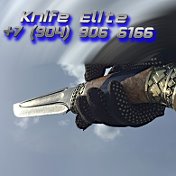 Knife Elite