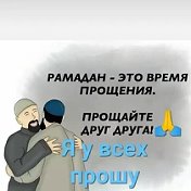 Руслан Бедович