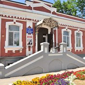Славянский краеведческий музей