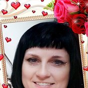 💞ЕЛЕНА💞 💞