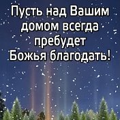 валентина Федорова(Ахтямова)