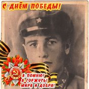 Нуне Галустян