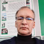 Сергей Гриднев