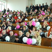 Ассоциация Выпускников ХНУ