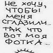 Комрад Александр в поиске забытой эпохи