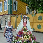 Ольга Булгакова (Артюхина)