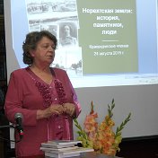 Ирина Веденеева