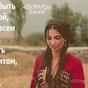 С🌹А🌷М🌷И🌹Я 🌹🌷🌺🌸🌺🌷🌹