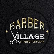 Village Barber