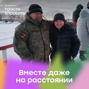 АЛЕКСАНДР ПЕСЧАННИКОВ