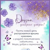 Ирина Маленькая