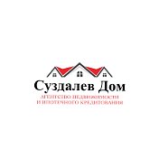 Владимир Суздалев