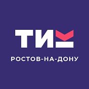ТИК Октябрьский-Ростов