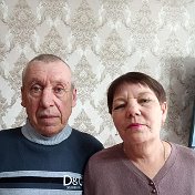Сергей и Людмила Сусликовы (Бояринова)
