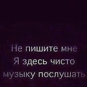 ╚► Дмитрий ♣ Андреевич ◄╝