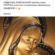 Наталья Алаторцева