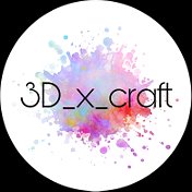 3D x craft team