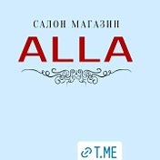 Салон магазин- ALLA