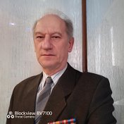 Александр Вобликов