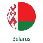 БЕЛАРУСЬ BELARUS