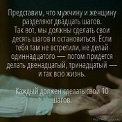 Василий Александрович