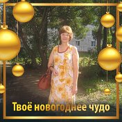 ГАЛИНА ГУЗЕЕВА