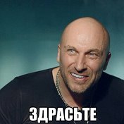 Сергей Шахров