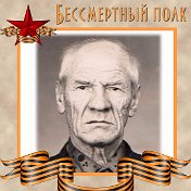 Илим-Горская библиотека