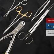 UK Surgical Industry