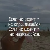 ☀️ Наталья ☀️