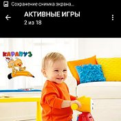 Татьяна прокат игрушек в Астрахани