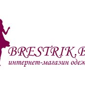 Brestrik интернет-магазин одежды