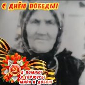 Диляра Галеева (Сибагатова)