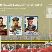 Рекламное Товарищество Астрахань
