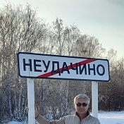 Сергей Матовников