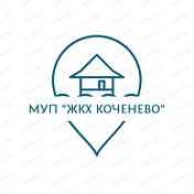 МУП ЖКХ Коченево