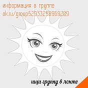 Сдаю сдам жилье Лазаревское 89184029840