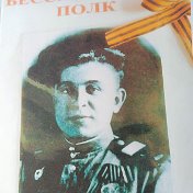 Юрий Техновецкий