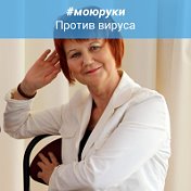 Ирина Новицкая(Борисова)