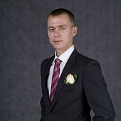 Александр Белоусов