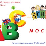 LEARN ENGLISH with ABC-school