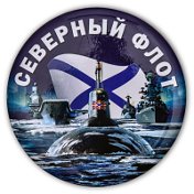 ⚓ Олег ⚓