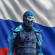 🇷🇺SUB-ZERO🇷🇺 🇷🇺SUB-ZERO🇷🇺