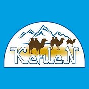 Туры из Алматы Keruen Travel