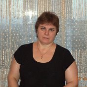 Светлана Наумова ( Рыбакова)