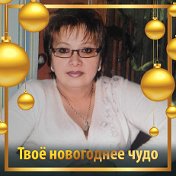 Татьяна Власова- Титова
