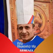 Armen  Poghosyan