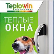 Teplowin Калуга