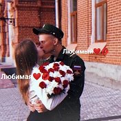 твоя зайка ❤️